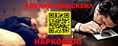 apvp Малгобек