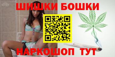 кокаин Мариинск