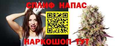 кокаин Мариинск