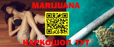 apvp Малгобек