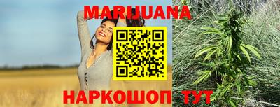 apvp Малгобек