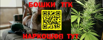 MESCALINE Малоярославец
