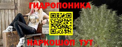MESCALINE Малоярославец