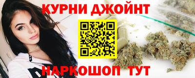 кокаин Мариинск