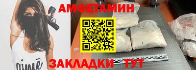 MESCALINE Малоярославец