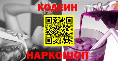 apvp Малгобек