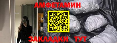 MESCALINE Малоярославец