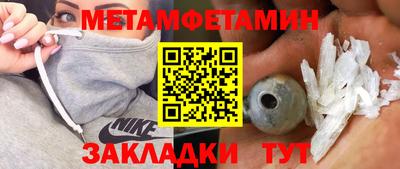 apvp Малгобек