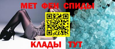 apvp Малгобек