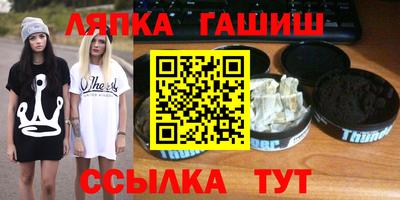 MESCALINE Малоярославец