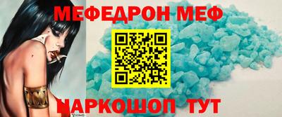 apvp Малгобек