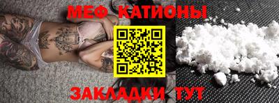 apvp Малгобек
